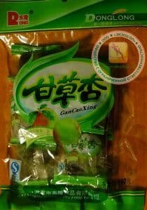 Слива зеленая вяленая со специями - 150 гр. Китай.
