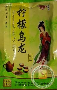 Улун с китайским лимонником (Девушка) - зеленый чай - высший сорт - 100 гр. Пр-во Китай.