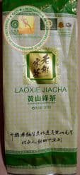 Чай LAOXIE JIACHA - Оздоравливающий зеленый чай - 100 гр. Пр-во Китай.