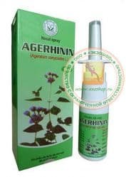 AGERHININ - Нозальный спрей - Лечение инфекционного ринита и аллергического синусита - 15 мл. Вьетнам.