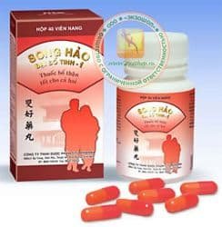 Капсулы  Сонг Хао (SONG HAO) - восстановление половых функций внутренней секреции у мужчин и женщин - 40 капсул. ВЬЕТНАМ