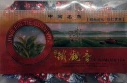 JING PIN TIE GUAN YIN - Си Пин Те Гуань Инь - Великолепный чай высшего качества - 250 гр. Китай.