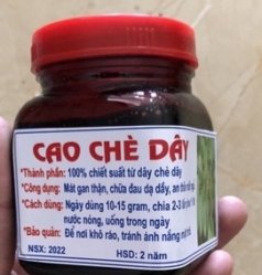 Вытяжка - 100% экстракт Лианы Виноградовника - (Cao Che Day) - для лечения язвы желудка и 12п кишки, гастрита  болей в желудке, и др. - 200 гр. Вьетнам.