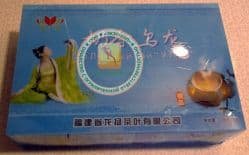 Молочный улун Анси - зеленый чай - высший сорт - 270 гр. Пр-во Китай.