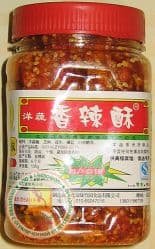 Арахис жареный с чили, кунжутом на соевом масле - 135 гр. Китай.
